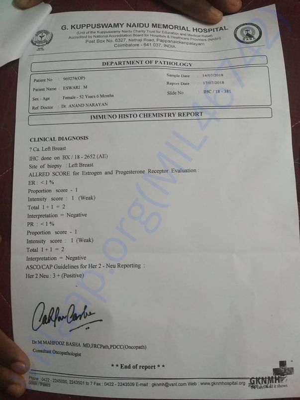 document showing the clinical diagnosis.