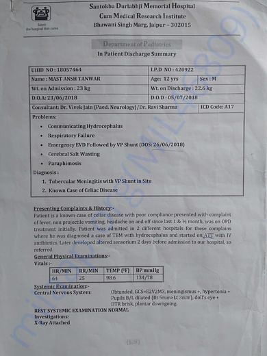 Hospital Document