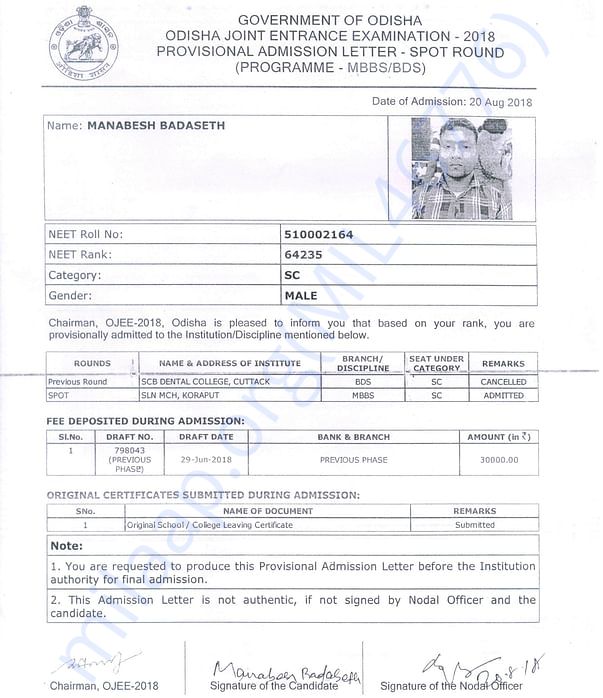 MBBS Admission Order