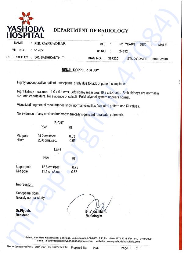 Radiology