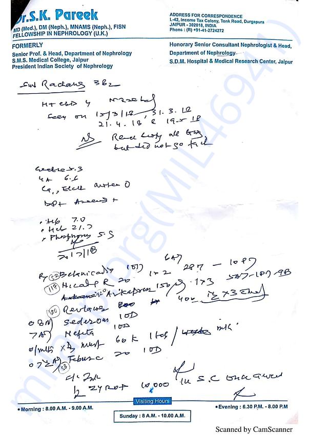Prescription Form