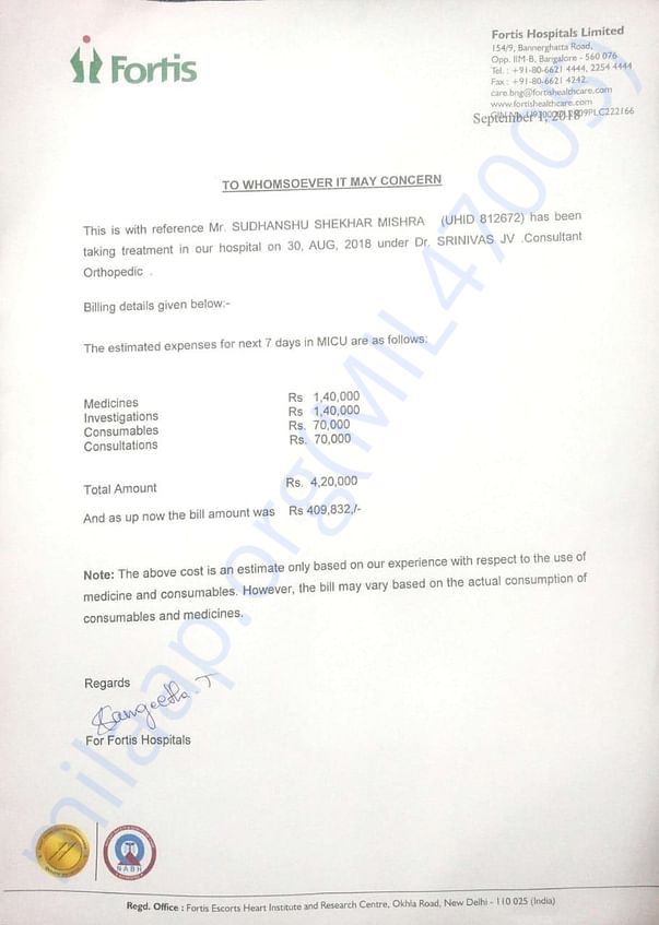 Hospital letters