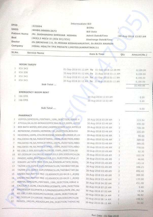 Bill1