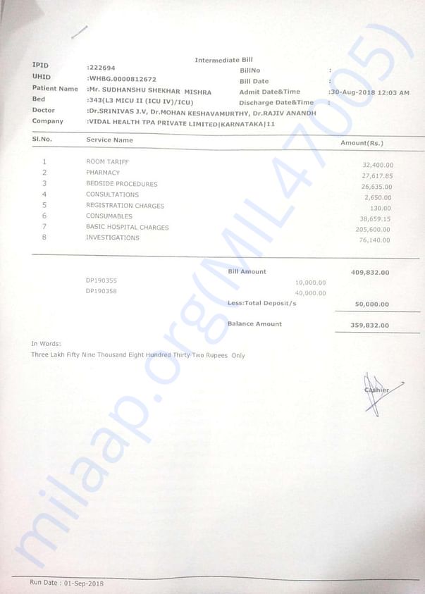 Bill2