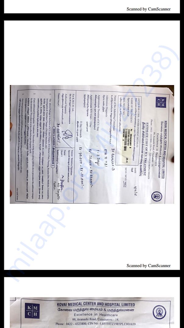 Arangasamy medical report 2
