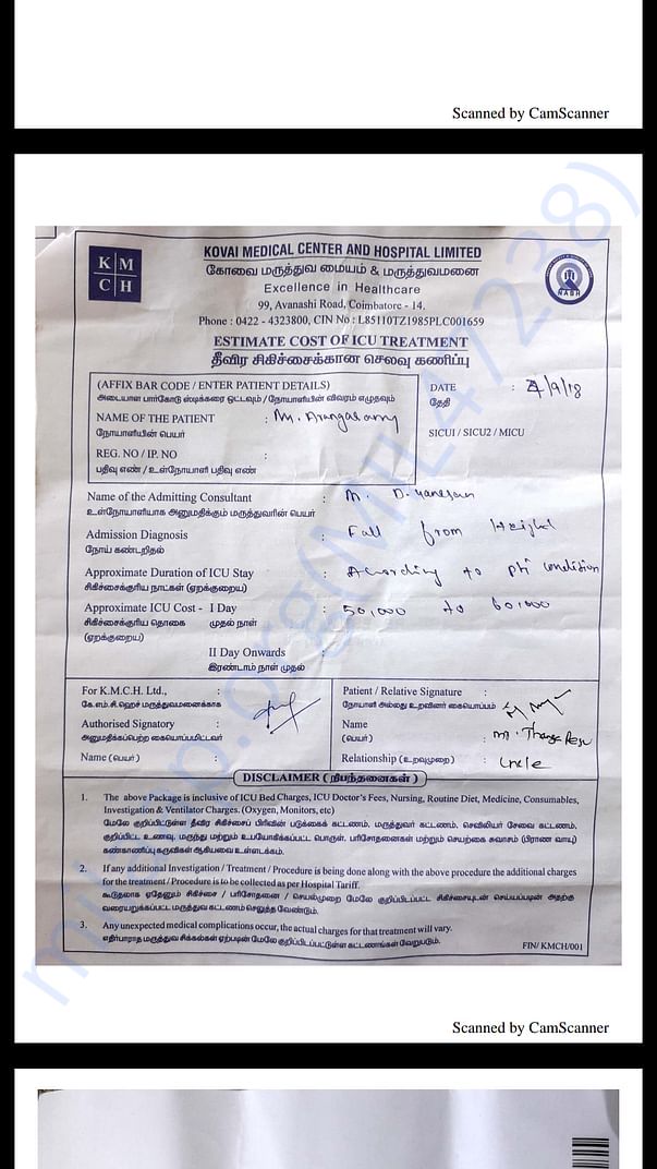 Arangasamy medical report 3