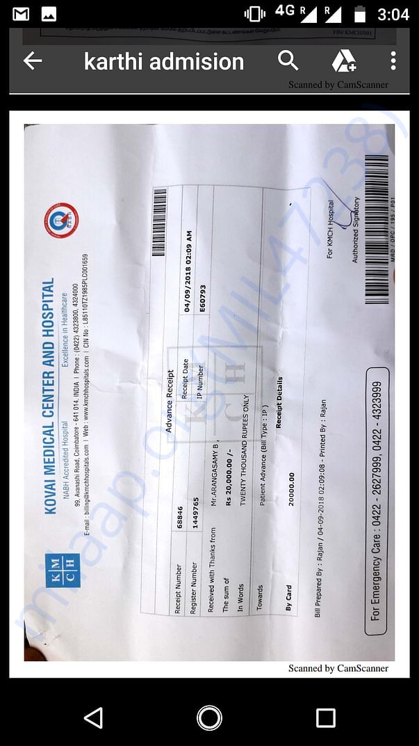 Arangasamy medical records 4