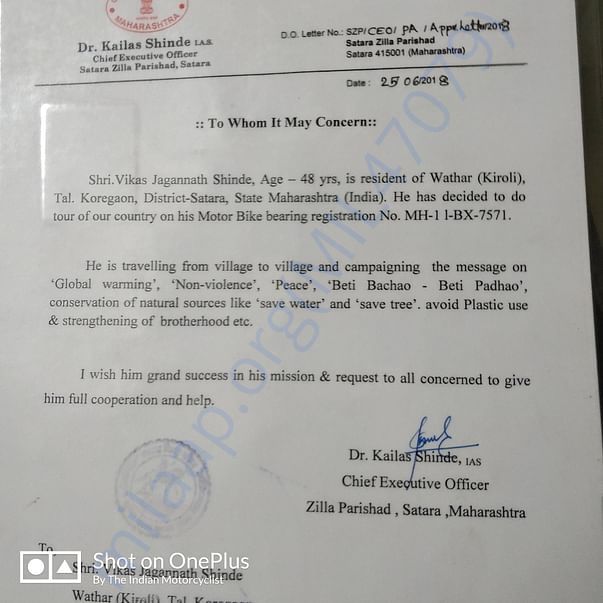Support Letter 4