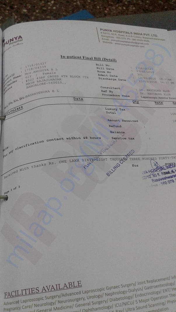 requesting for the financial assistance for my mother treatment
