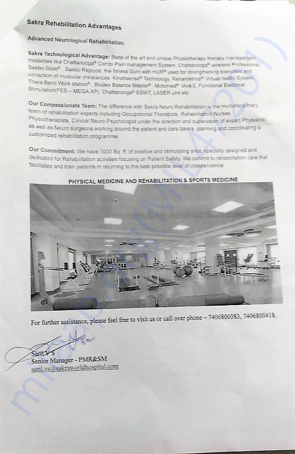 Hospital treatment form