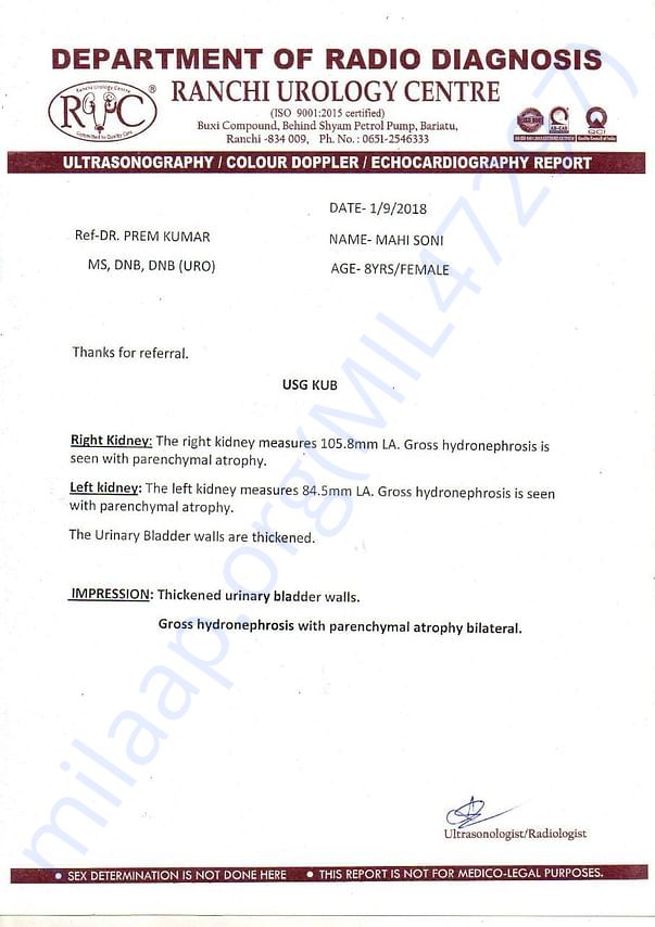 Urology report