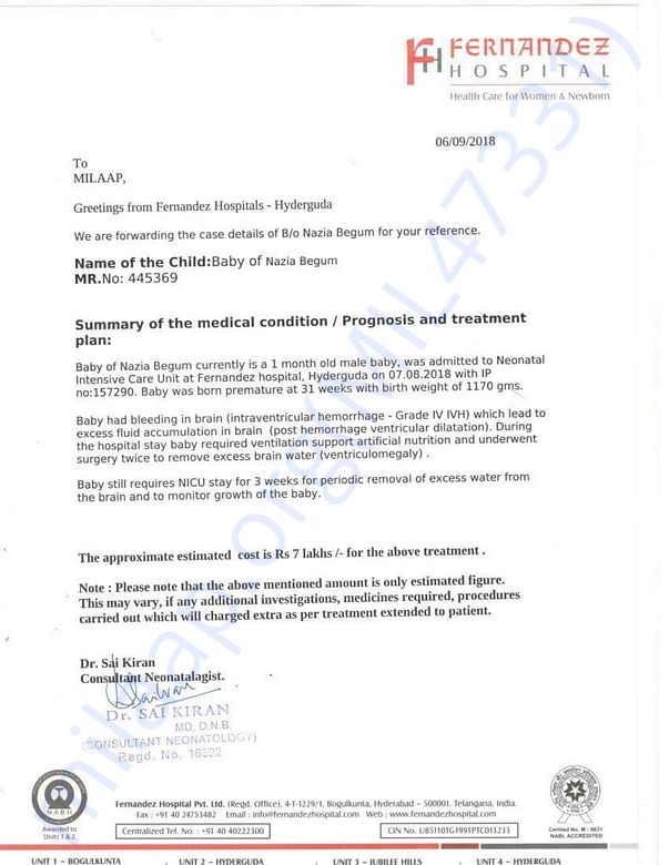 Estimation letter