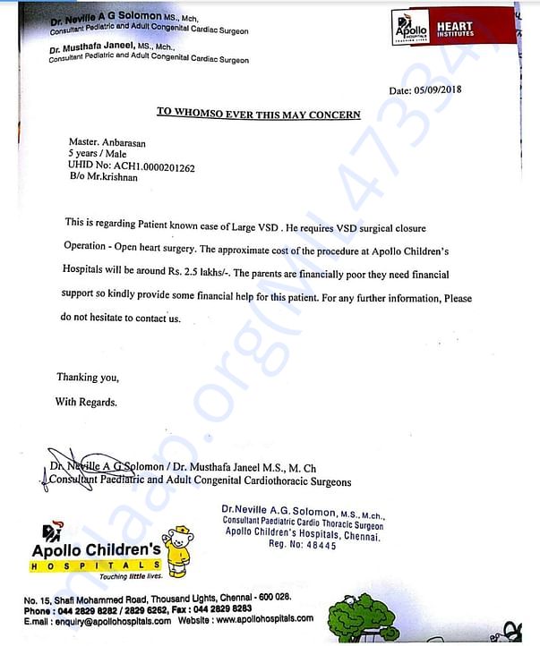 Estimation letter