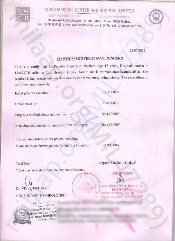 Cost Estimate