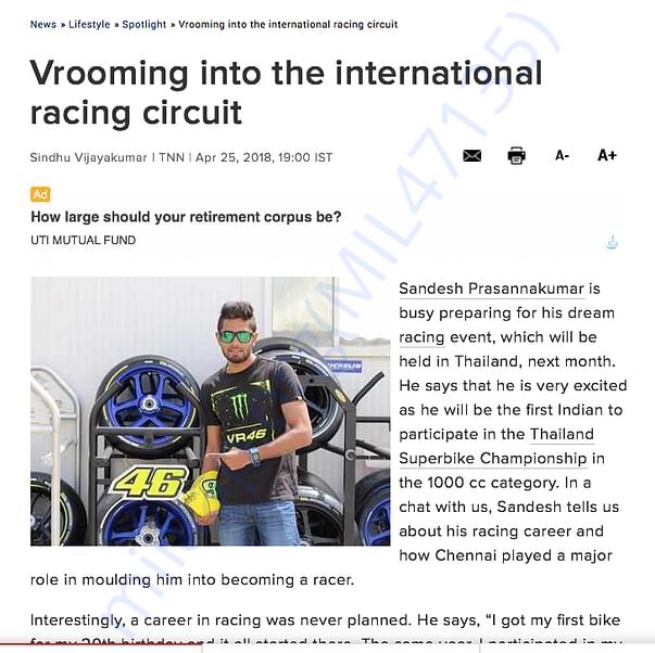 Times of India