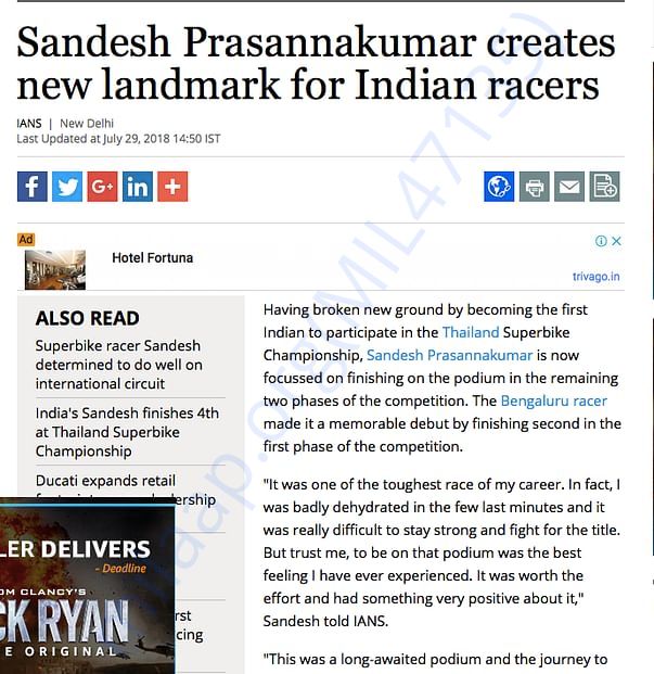 Business Standard