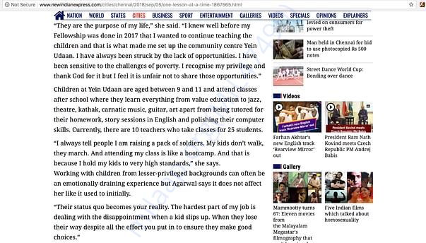 Yein Udaan in the NEWS