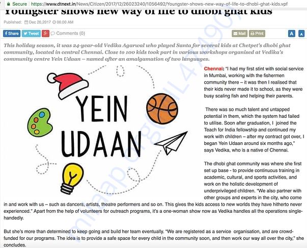 Yein Udaan's Christmas Event making NEWS