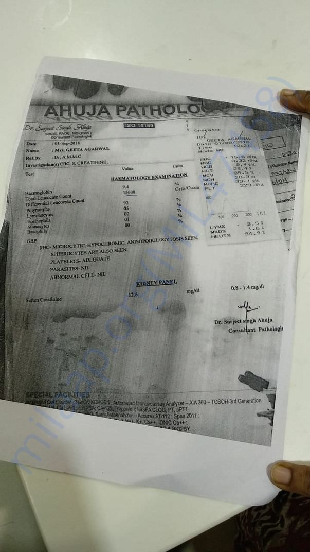 Pathology report from private hospital