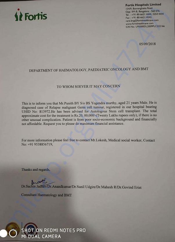 Estimation Letter