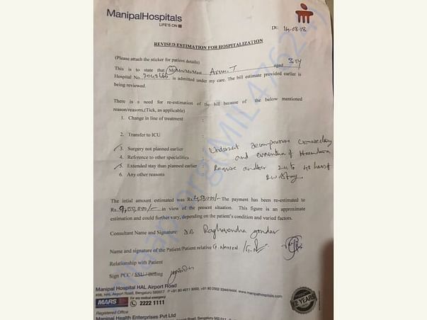 Medical Report