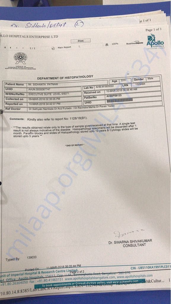 Biopsy 3