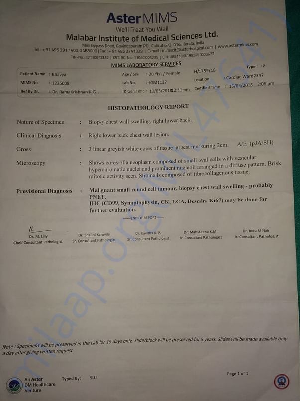 BIOPSY REPORT