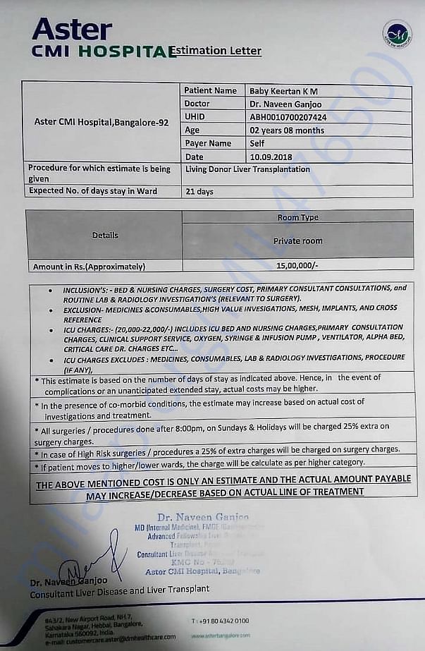Estimation Letter
