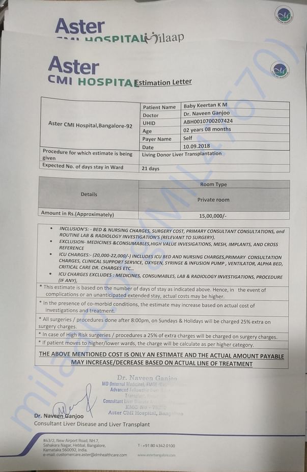 Estimation letter