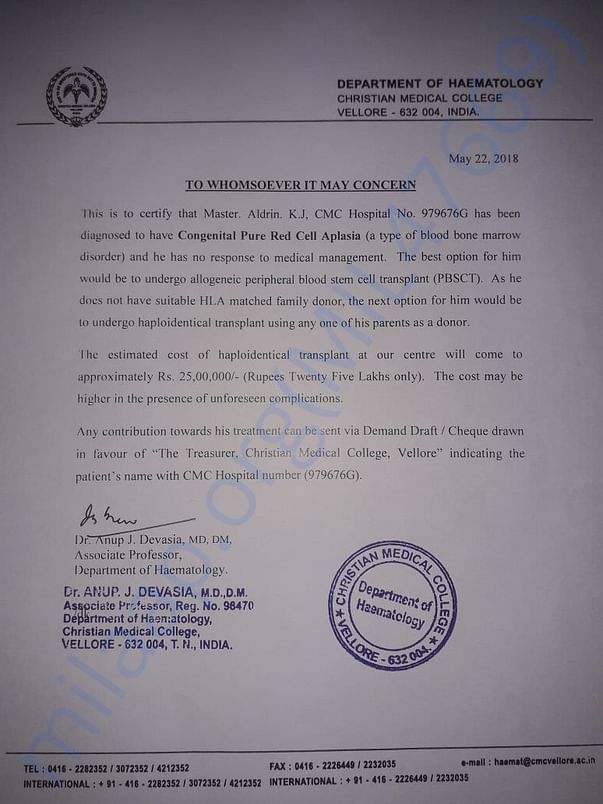 Certificate from CMC vellore