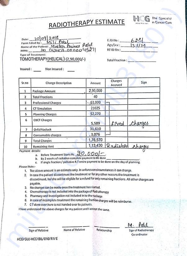 Estimate Letter