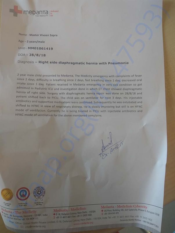 Document