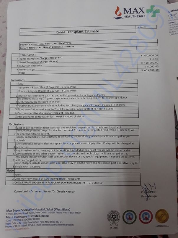 Hospital Document