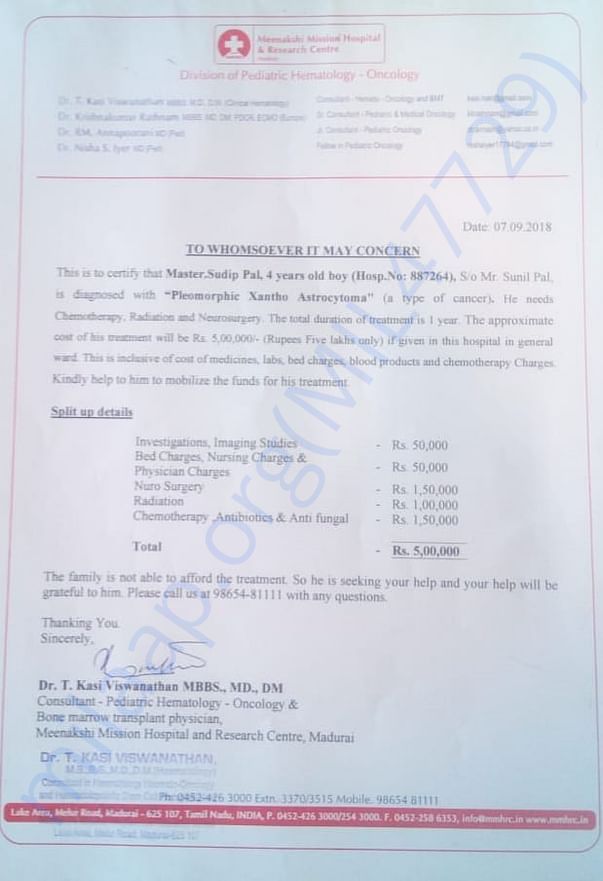 Estimation Letter