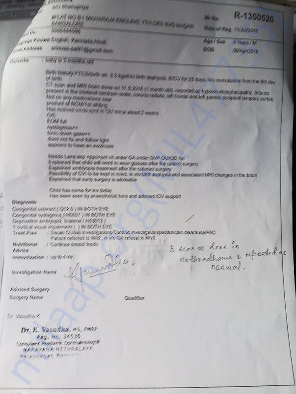Medical Test 2