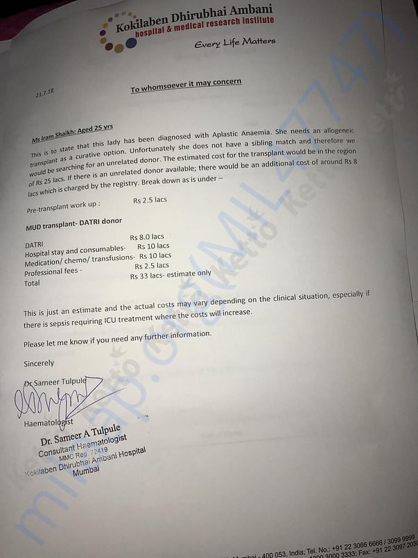Allocation of funds for Irams BMT