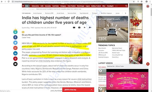 INDIA has highest no of death of children under age 5
