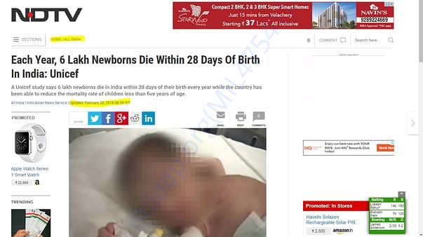 born baby death rate in INDIA