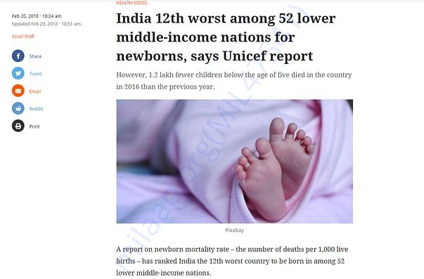 India 12th worst among 52 lower