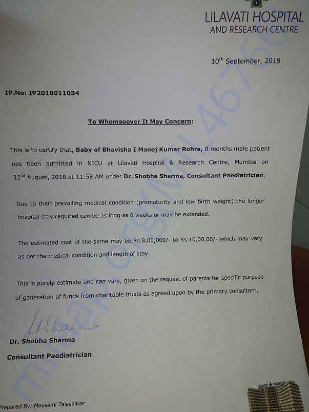 Doctor’s Letter for Estimated Cost