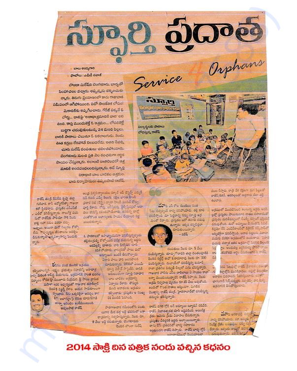 Media1
