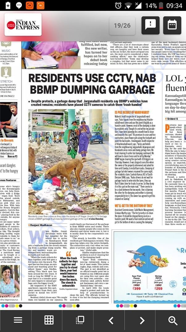 Indian Express