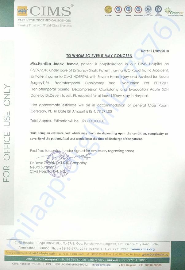 Estimation letter