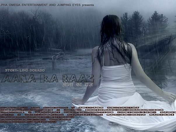 Help Us to reach our Goan Goal for our new upcoming movie God bless Al
