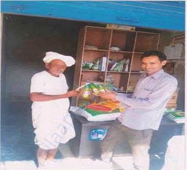 Bardi solar dried product shop