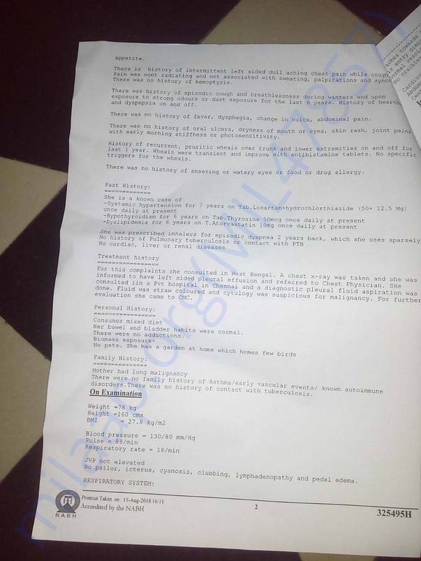 test report
