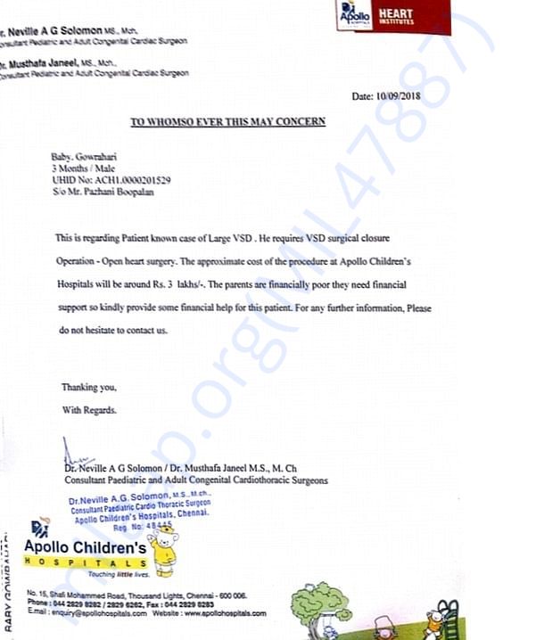 Estimation letter