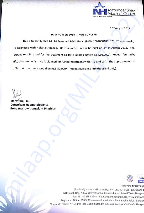 Estimation letter