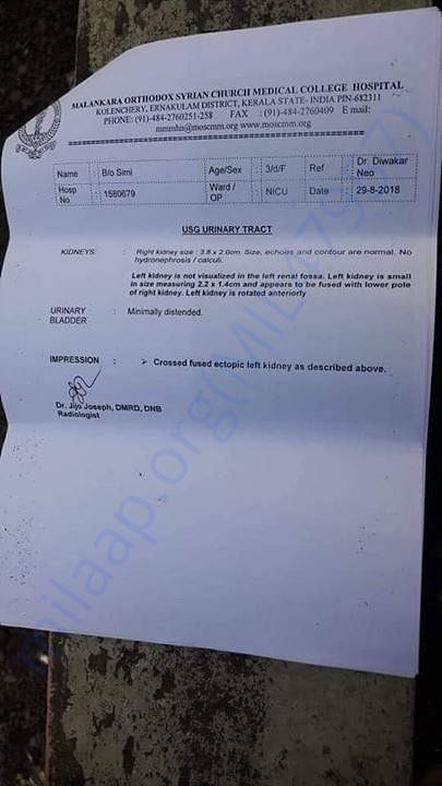 Medical File