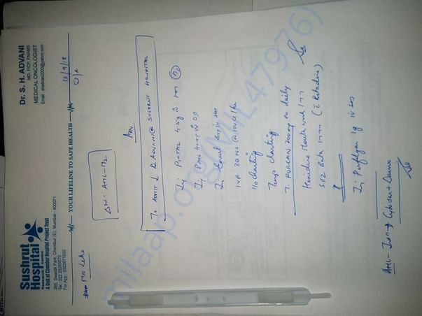 Mother's Treatment in Sushrut Hospital under Dr. S.H.Advani